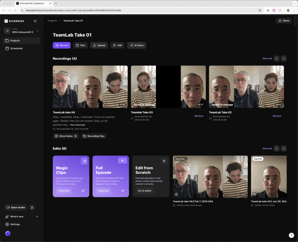 AI in de productie van Cultuurshift